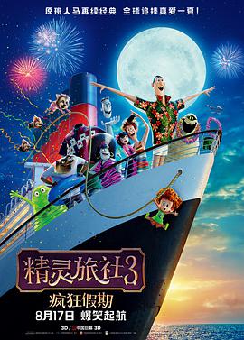 影音先锋禁断介护