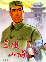 亚洲视频精选