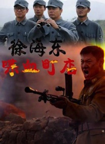 影音先锋禁断介护